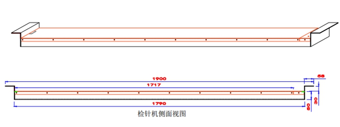 量革机加装宽幅检针器01.jpg